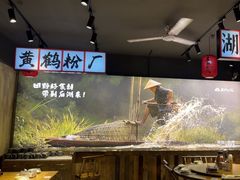 -后湖小院·乡野田园菜