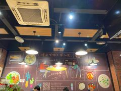 -车沾巷·重庆老味豌杂面