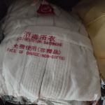 -南京凤凰台饭店