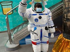 -陕西自然博物馆