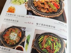 -两岸咖啡(东川路店)