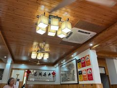-芦茨金富饭庄·25年老字号·专做稻草鸡