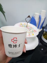 -痘博士广州·全国连锁祛痘机构