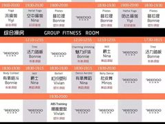 -锐动健身(博地中心店)
