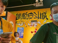 -解个谜沉浸剧情密室(天河店)