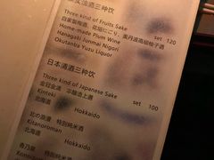 菜单-地球美食剧场