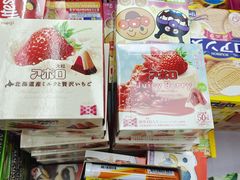 -紫荆城食品交易中心(华强北店)