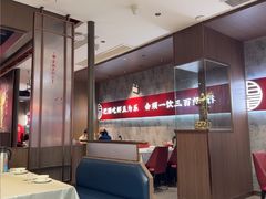 -聚味瞿记·龙虾堂(咸嘉湖店)