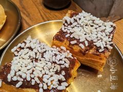 -小豆海棠(人民南路店)