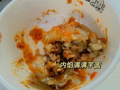 -阿凸芋圆(上帝街店)