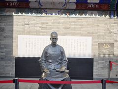 -古文化街旅游区