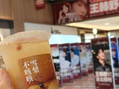 -炖物24章·顺时轻养茶(黄龙店)