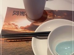 -阿娜尔·新疆菜(宜家荟聚中心店)