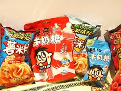 -京东商城