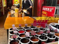 -眼镜粑粑