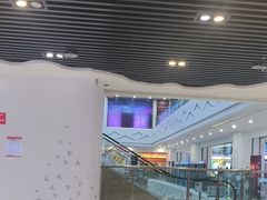 -乐享城购物中心