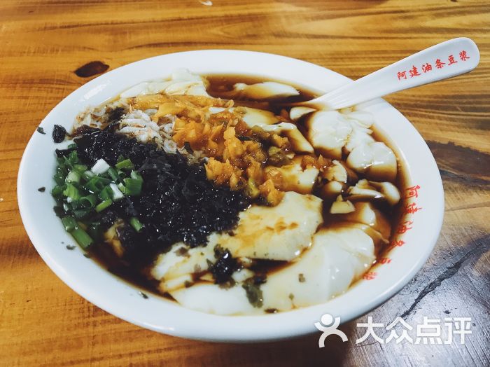 阿建豆浆油条店-豆花图片-上海美食-大众点评网