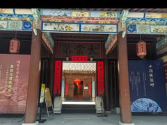 -胡氏古民居建筑