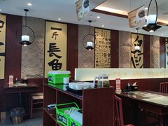 -老淮城·长鱼面(河下古镇店)