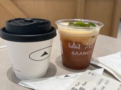 -SAANCI山池咖啡(海上世界文化艺术中心店)