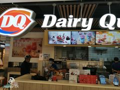 门面-DQ·蛋糕·冰淇淋(金桥店)