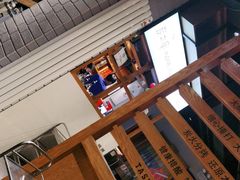 -炭之家烤肉(世茂店)