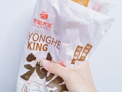 -永和大王(长寿路店)