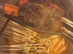 -大芊金重庆串串火锅(南京路店)