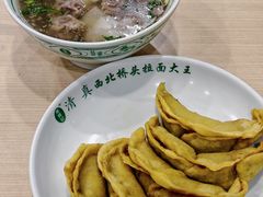 -清真·西北桥头拉面大王(丁家桥店)