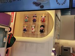 -一只酸奶牛(大融城店)