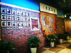 -老阿妈蒙古村·蒙古包·草原文化·歌舞表演(老君堂店)