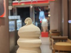 香草三球甜筒-DQ·蛋糕·冰淇淋(川沙东海岸店)