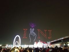 -南京眼步行桥