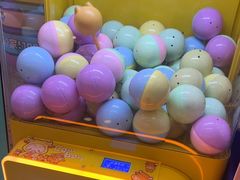 -红星美凯龙北京至尊MALL(东四环中路店)