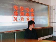 大堂-得闲饮胜公司(智谷店)