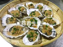 -鲤城打铁水煮鱼店