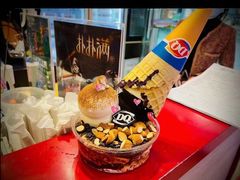 -DQ·蛋糕·冰淇淋(苏州中心店)