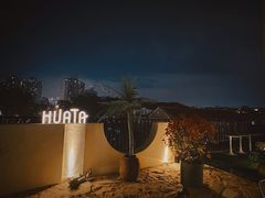 -HUATA 'Holiday Plan 花榻
