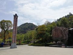 -神光山国家森林公园