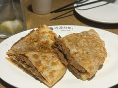 -河沿肉饼Beijing Pie(东华门店)
