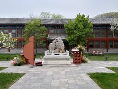 -北京颐和宾馆