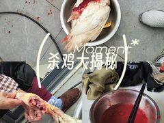 -肥仔濑尿虾(全球通总店)