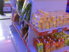 -糖潮量贩KTV(高新万达广场店)