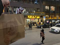 -国际饭店·帆声西饼屋(黄河路店)