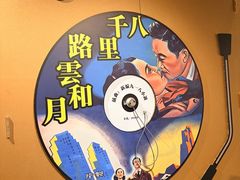 -上海大陆银行仓库旧址