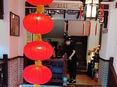 -山水茶艺馆·点心粤菜·30年老字号