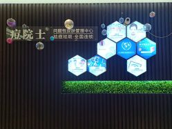 -痘院士专业祛痘皮肤管理