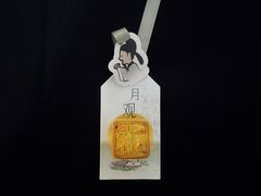 -一大糕点(纬六路店)