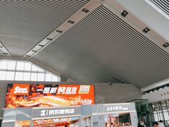 -温州南站
