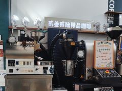 -2326 Coffee Roaster咖啡豆可选店(林肯公园店)
